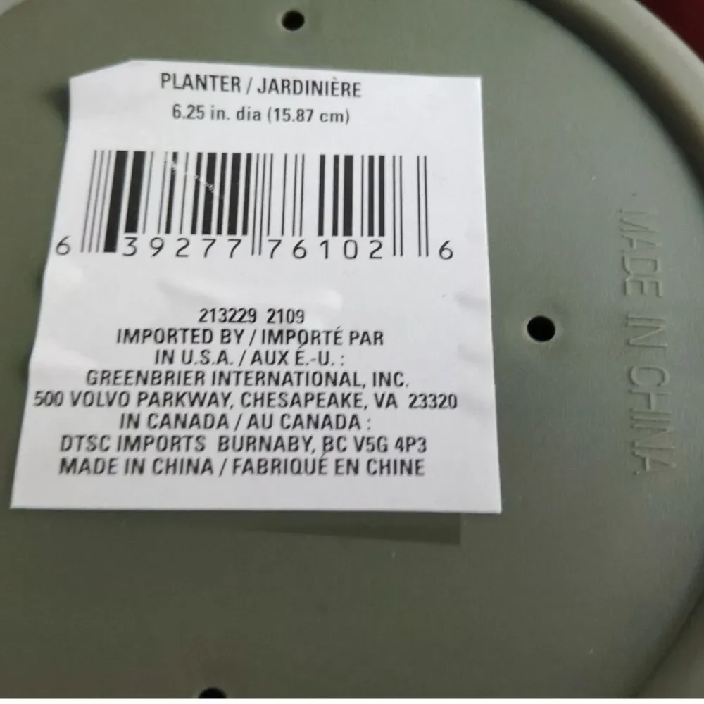 N/A inch planter